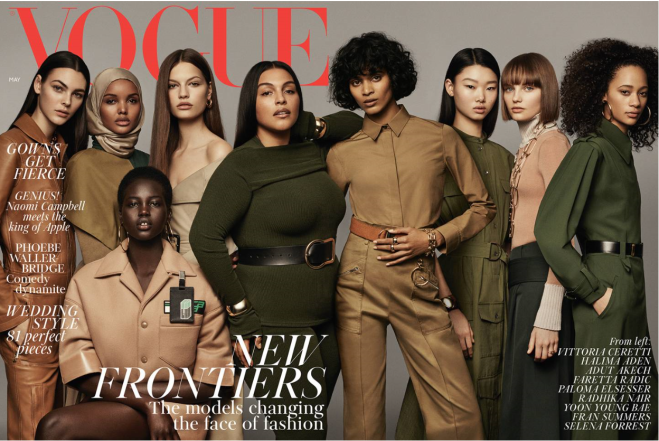 vogue may 2018 cover